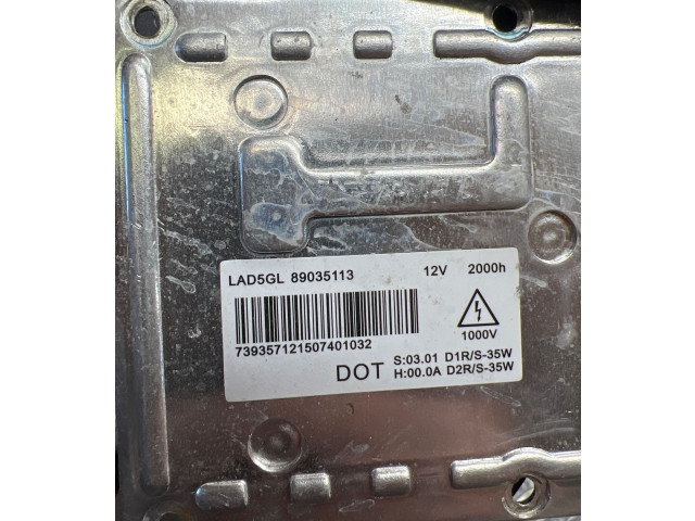 Блок управления Xenon