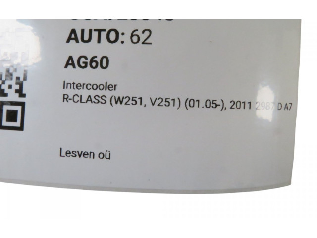 Интеркулер  A1645001700, A1645001700   Mercedes-Benz R W251 