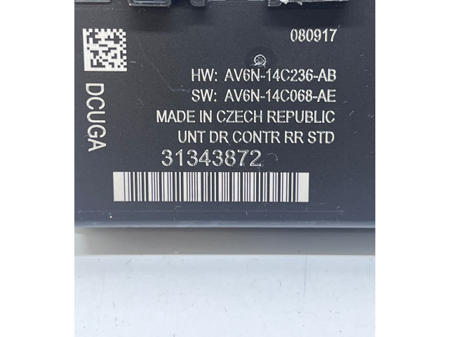 Блок управления Xenon