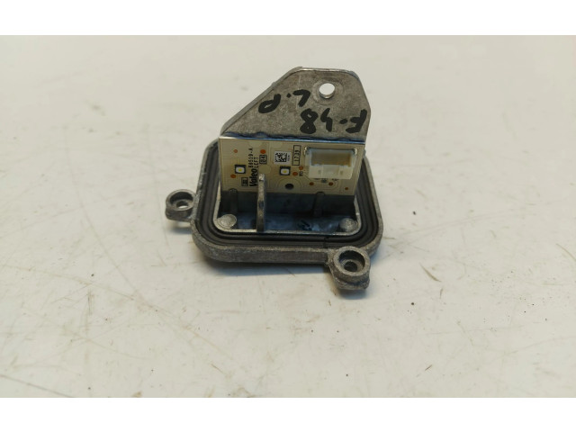 Блок управления Xenon