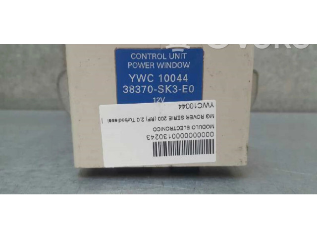 Блок управления двигателя YWC10044   Rover 200 XV