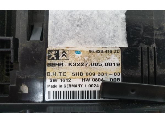 Блок управления климат-контролем 96829416ZD   Citroen C5