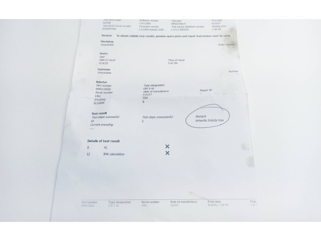 Форсунка A6420701187, 111217    Mercedes-Benz R W251  642872 