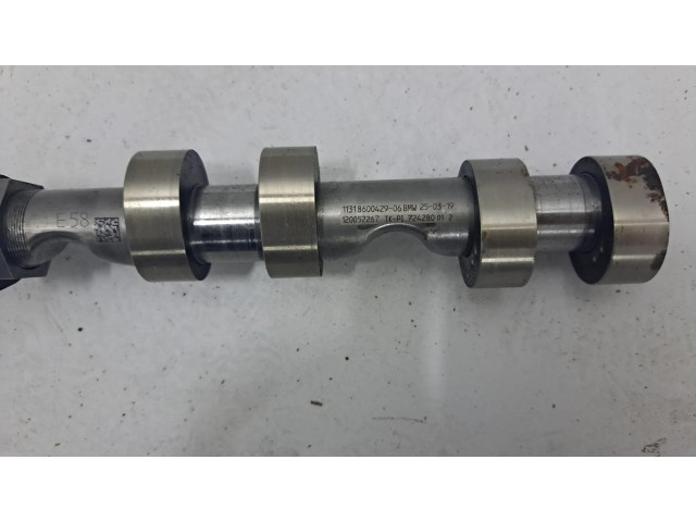 Распределительный валик