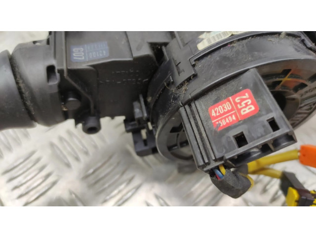 Комплект ручек