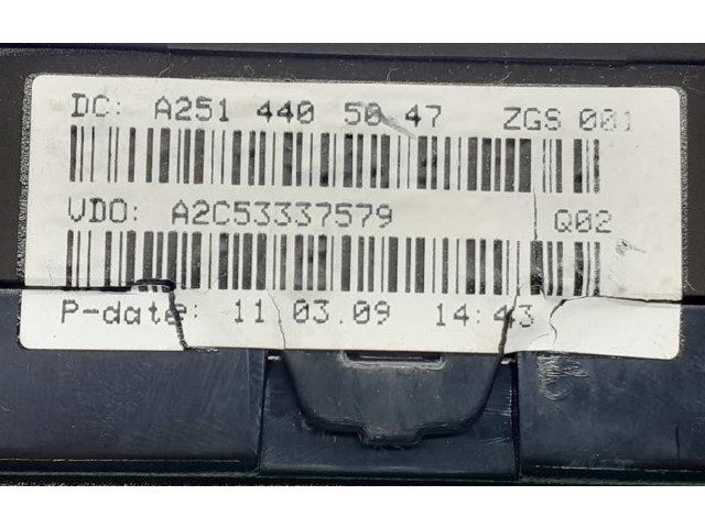 Панель приборов A2514405047, A2C53337579 Mercedes-Benz R W251