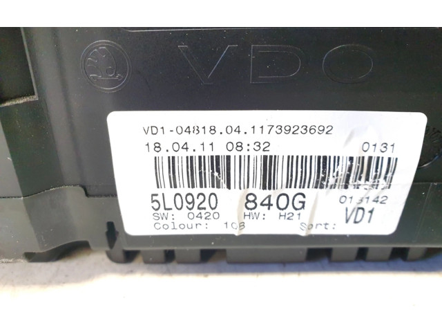 Панель приборов Skoda Yeti (5L)