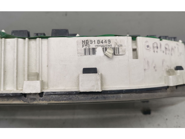 Панель приборов MB918449 Mitsubishi Galant