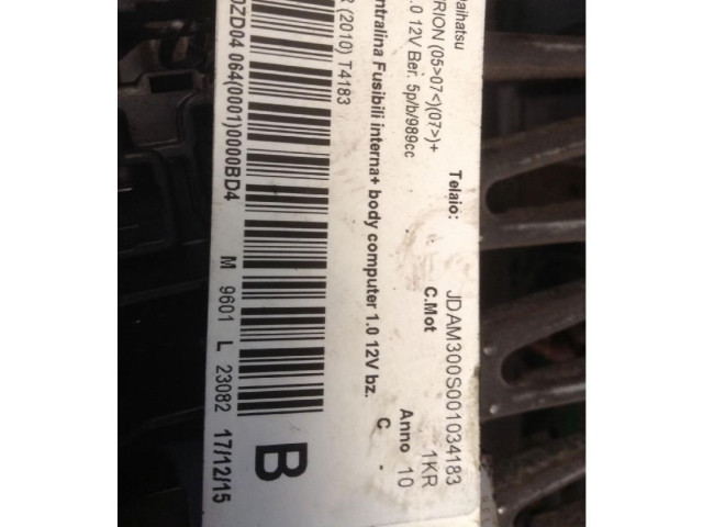 Блок предохранителей Daihatsu Sirion