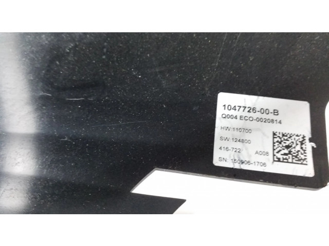 Отделка рулевой оси