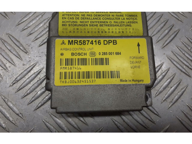 Блок подушек безопасности MR587416DPB Mitsubishi Colt CZ3
