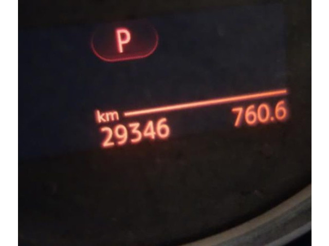 Вентилятор печки Mini One - Cooper F56 F55