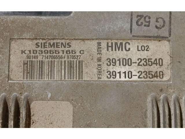 Блок управления двигателя K103955165C Hyundai Coupe