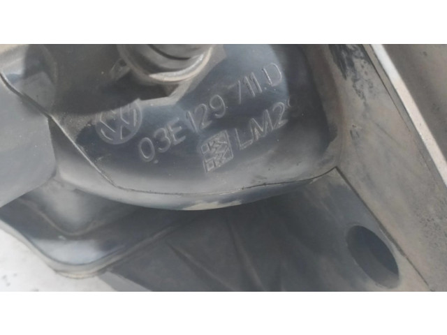 Всасывающий коллектор