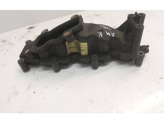 Всасывающий коллектор