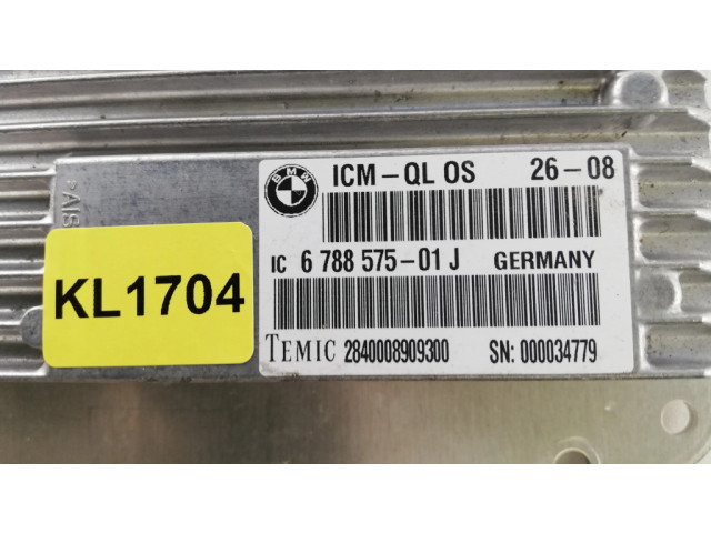 Другие блоки управления / модули