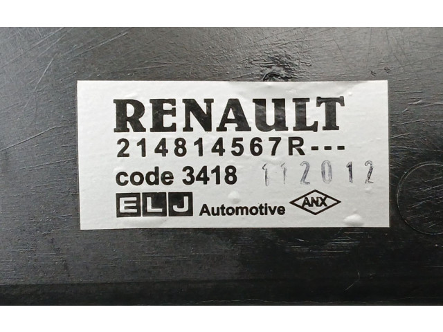 Вентилятор радиатора     214814567R, 5YY0548    Dacia Duster 