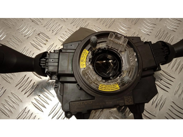 Комплект ручек