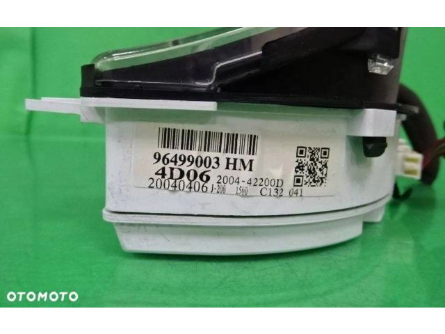 Ручка стеклоочистителей 96499003HM Chevrolet Lacetti