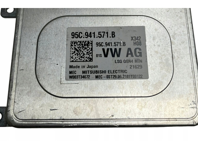 Блок управления Xenon