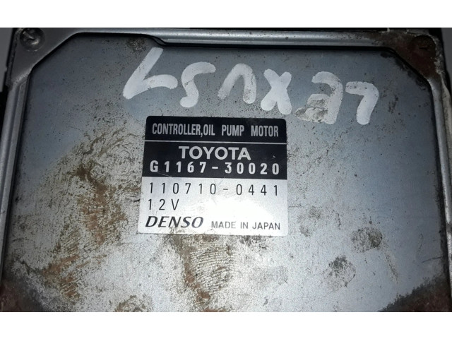 Блок управления G116730020 Lexus LS 460 - 600H