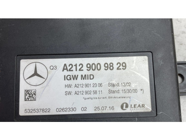 Модуль управления gateway