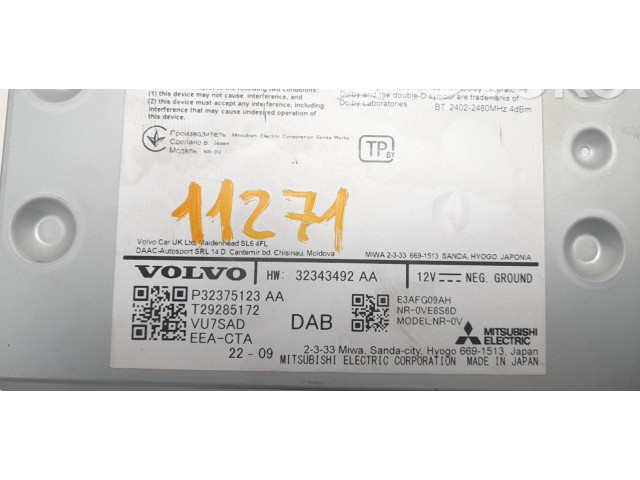 Блок управления 32343492, 32375123 Volvo XC90