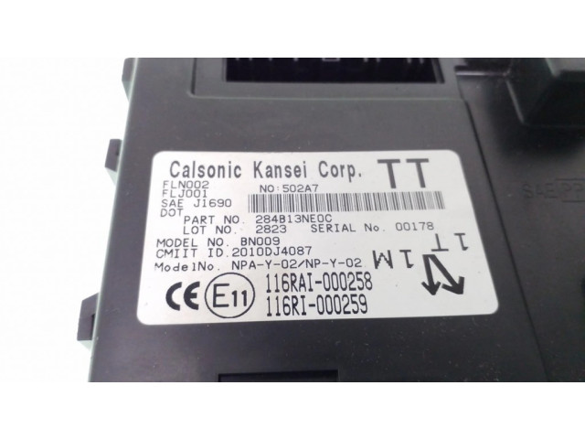 Другие блоки управления / модули