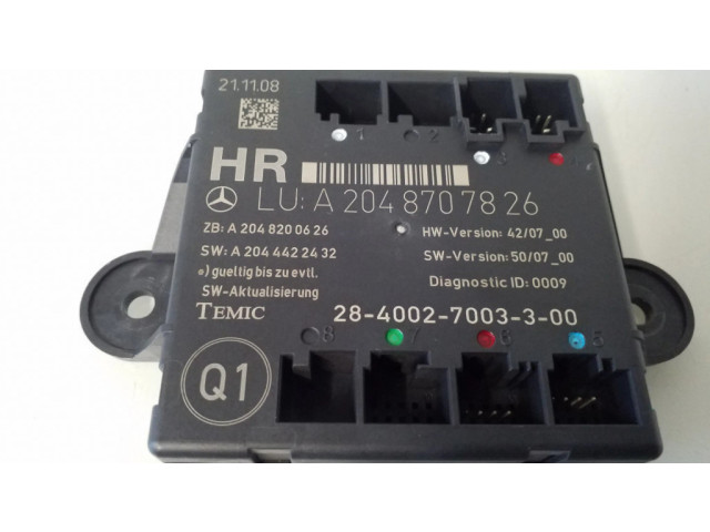 Блок управления дверью