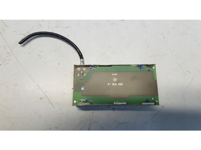 Блок управления навигации (GPS)