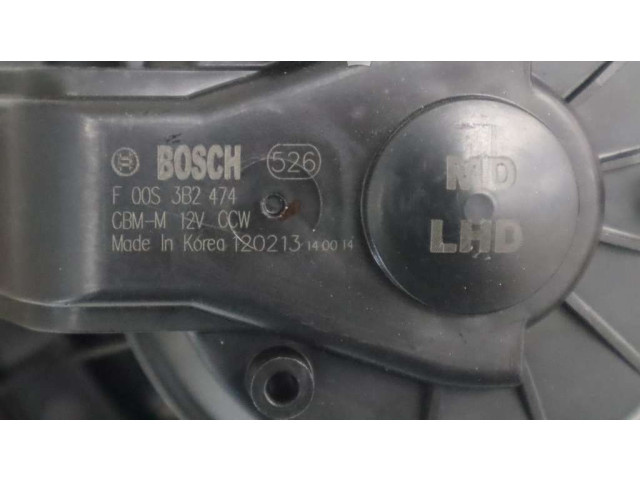 Вентилятор печки    97113-3X000, F00S3B2474   KIA Ceed