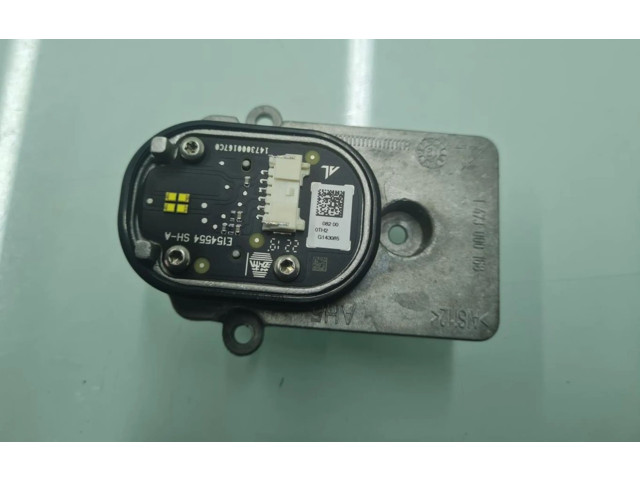 Блок управления Xenon