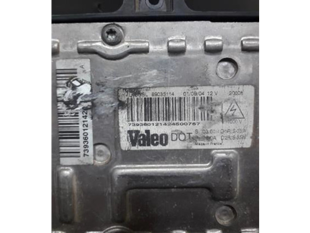 Блок управления Xenon