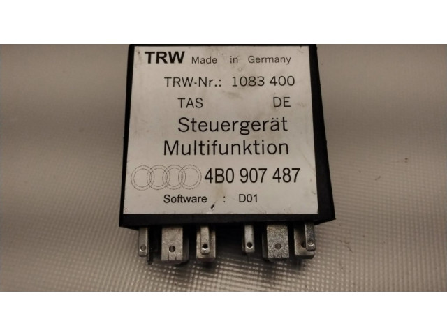 Другое реле