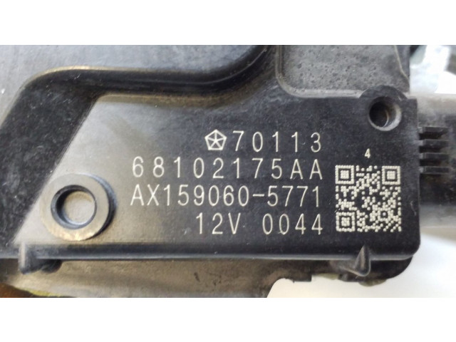 Комплект механизма стеклоочистителей