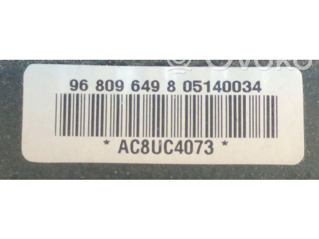 Подушка безопасности водителя 96809649   Chevrolet Captiva