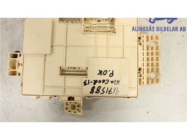 Блок предохранителей 91950A2030 KIA Ceed