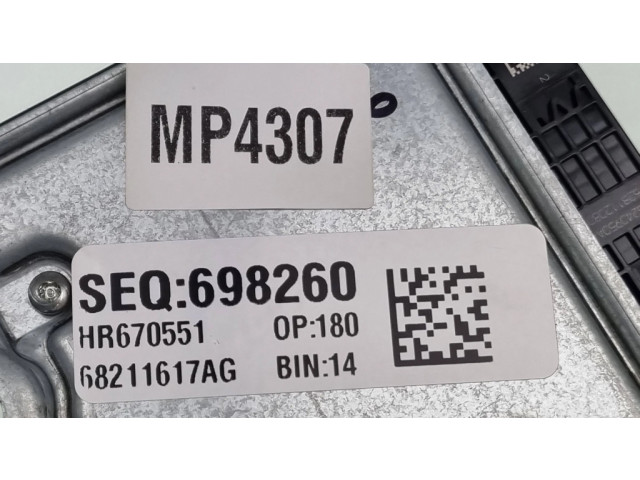 Другие блоки управления / модули