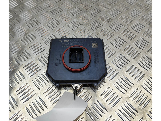 Блок управления Xenon