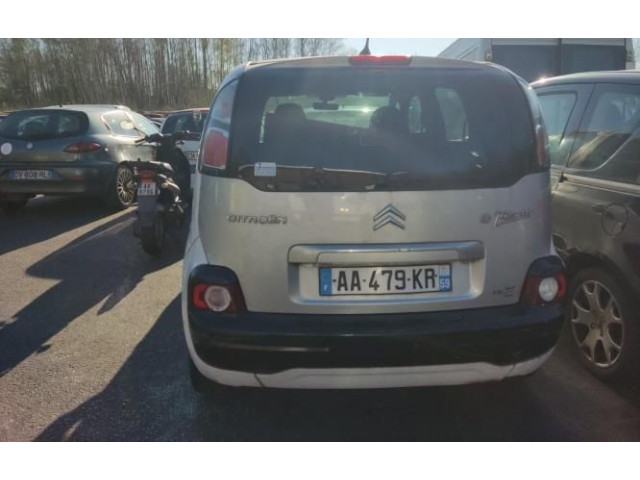 Экран/ дисплей / маленький экран 1614201480 Citroen Berlingo