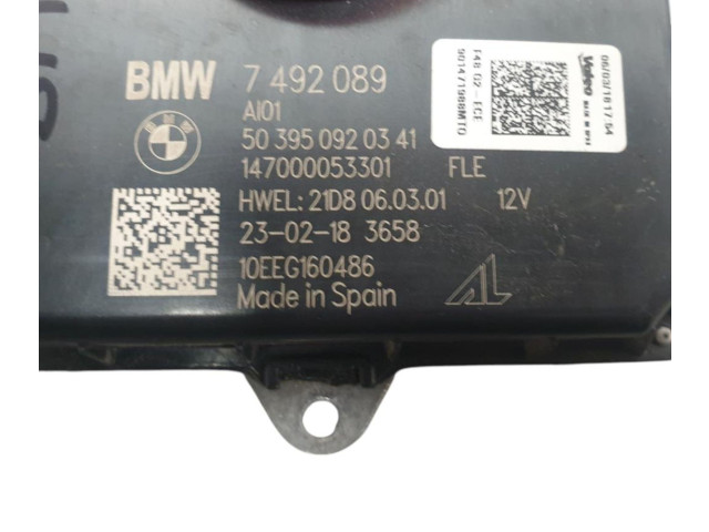 Блок управления Xenon