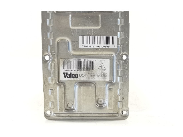 Блок управления Xenon