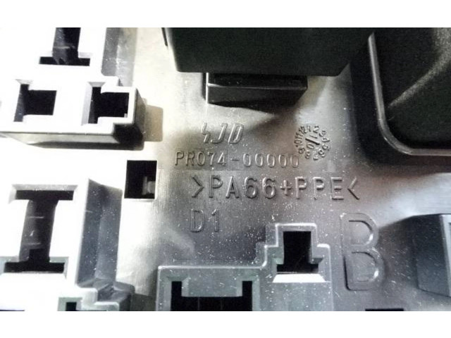 Блок предохранителей 8637A322, 519087D07 Mitsubishi Outlander