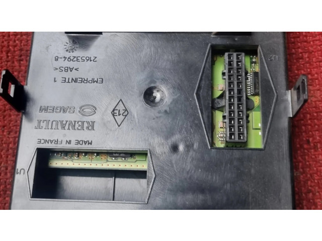 Комфортный модуль