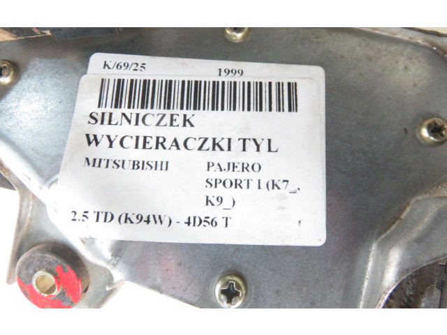 Моторчик заднего дворника Mitsubishi Pajero