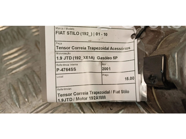 Генератор Tensor Fiat Stilo 1.9