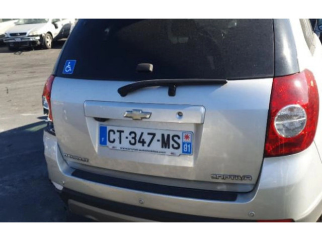 Ручка стеклоочистителей 95164769 Chevrolet Captiva