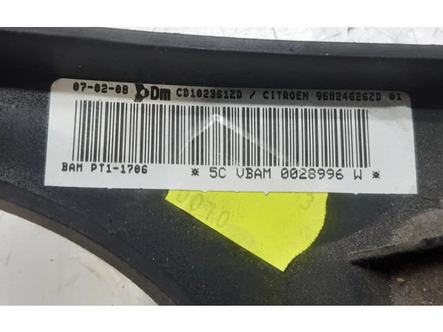 Надувная подушка для колен 96824626ZD   Citroen Berlingo  