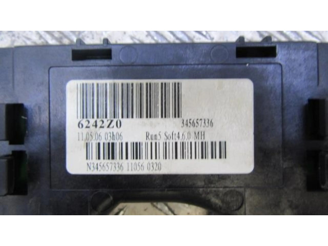 Ручка стеклоочистителей 6242Z0   Citroen C4 Aircross