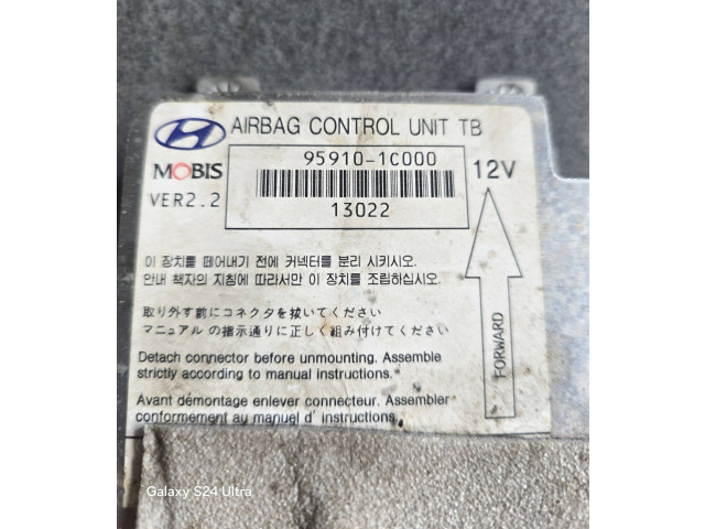 Блок подушек безопасности 959101C000, 13022 Hyundai Getz